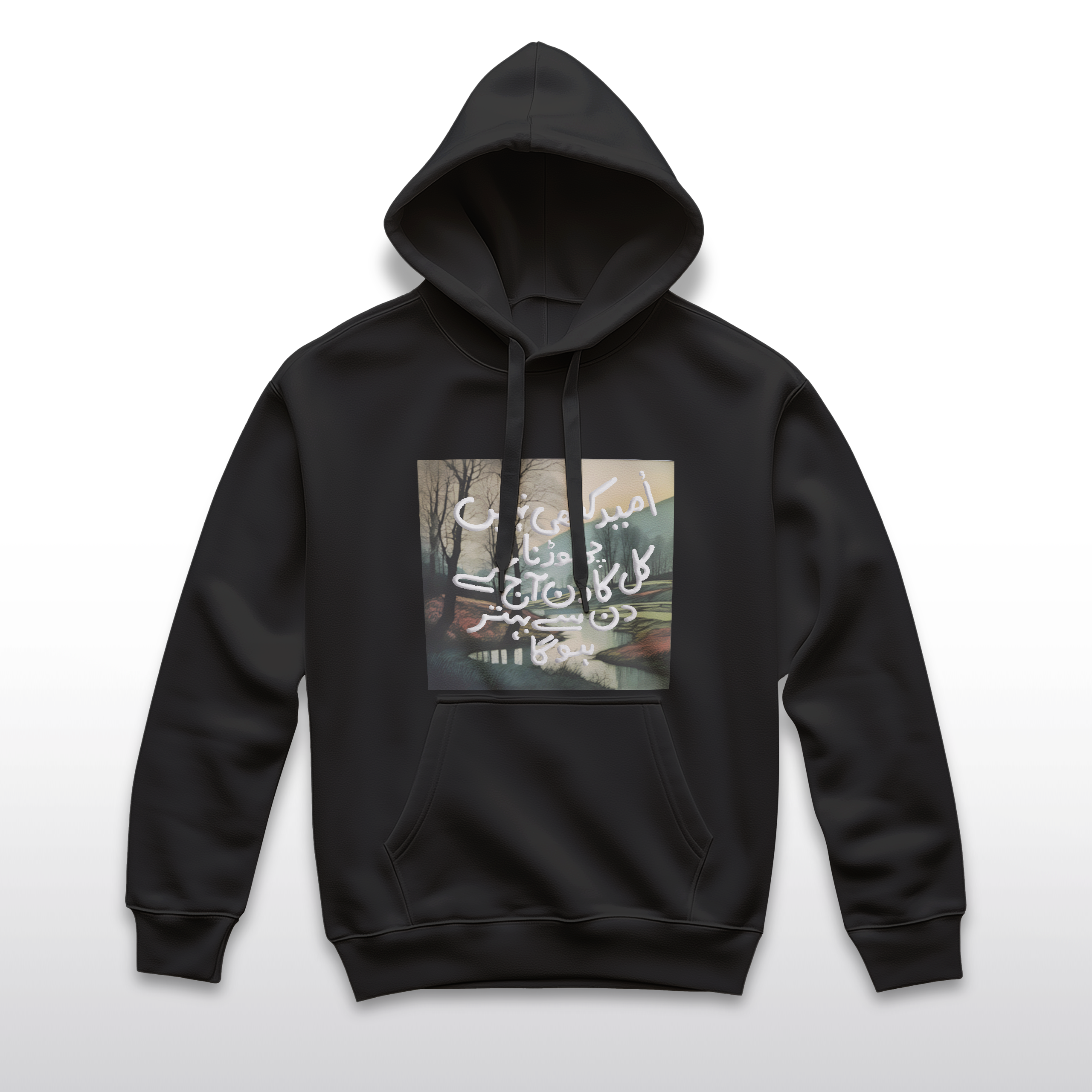 Umeed Graphic Hoodie